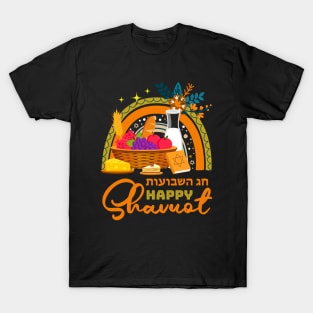 Happy Shavuot Rainbow Jewish Celebration Hebrew Judaism Holiday T-Shirt